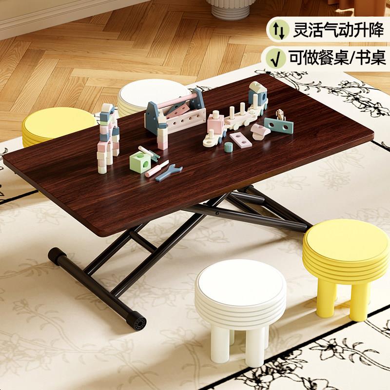 升降茶几可移动折叠桌极简饭桌二合一书桌小户型家用现代折叠餐桌