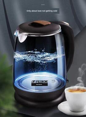 Glass electric heating water kettle health pot 玻璃电热水壶