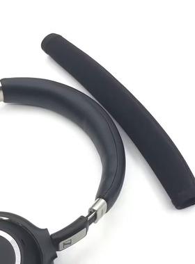 适用森海塞尔PXC550 480 MB660耳机套头戴海绵套耳棉耳罩头梁套