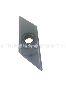 er 机刀刀倒角ecc片倒角刀片-xcmt310404硬质合金夹