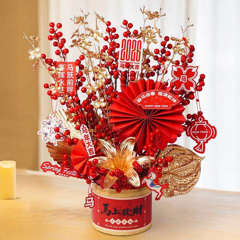 年宵花年宵花系红福桶品成摆件新年客厅喜真庆装饰居家冬青果春节