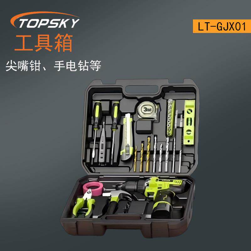 工具箱尖嘴钳手电钻等坚固耐用便捷操作握感舒适LT-GJX01T5