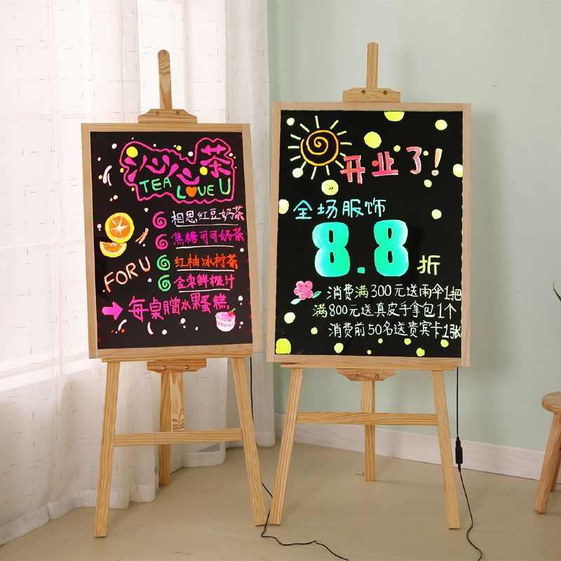 摆摊磁性小黑板支架式商用荧光板宣传广告牌LED发光展示牌可挂墙
