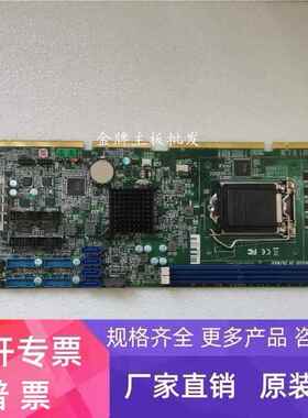 瑞传ROBO-8113VG2AR-Q170工控机主板 现货