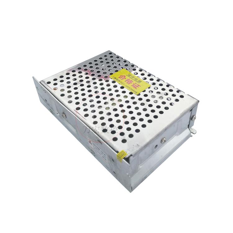 雕刻机冠洋牌开关电源12V 75W 6A电源GY75W-12-A
