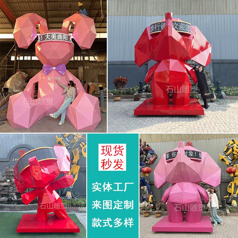 不锈钢发光兔子雕塑定制大型大象装置商场步行街几何动物动态摆件