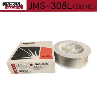林肯电气 不锈钢实芯焊丝 PRIMALLOY JMS-307Si 308L 309L 316L