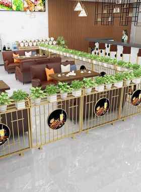 新品餐厅隔工格业风装IAR饰屏风饭店卡断烤座栅栏烧店金色铁艺实