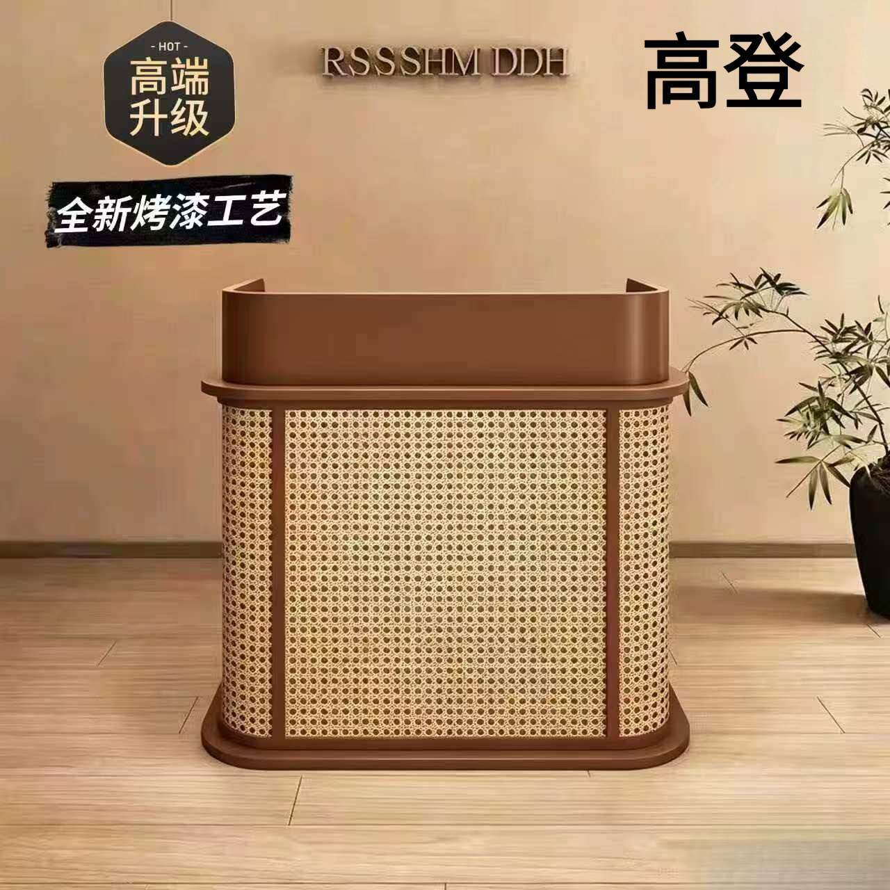 前台接待台轻奢高级感饭店餐饮店吧台收银柜台定制店铺小型藤编柜