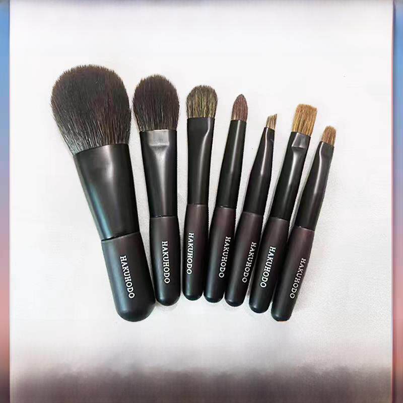 白凤堂迷你彩妆刷动物毛散粉腮红刷眼影眉粉7便携套装刷原件！