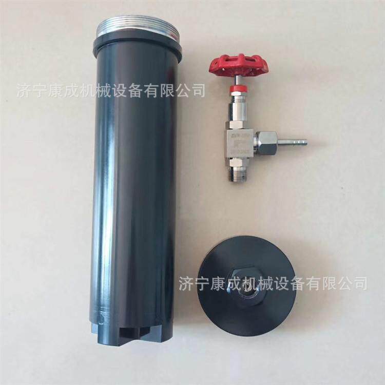 厂家现货DGC煤样筒矿用煤样罐不锈钢煤样筒瓦斯分析铝合金煤样罐