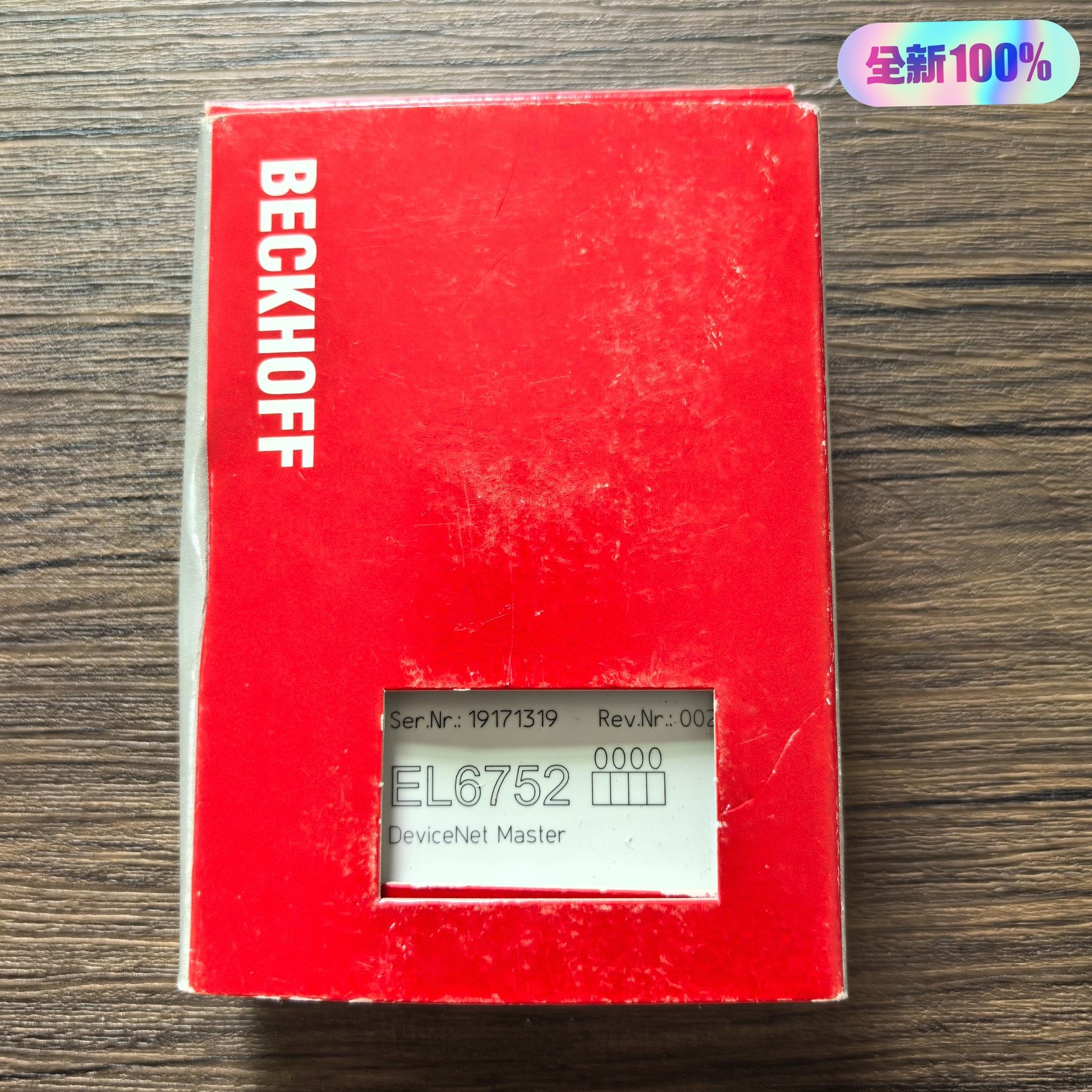 全新原装正品 BECKHOFF倍福 EL6752 主站模块