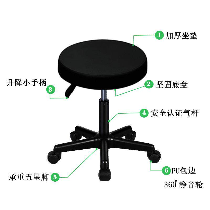 防圆静电凳升降YC-120旋转工厂车子间流水线凳实验室凳PU发泡防电