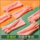 厨房清洁手套新型洗碗马桶浴室