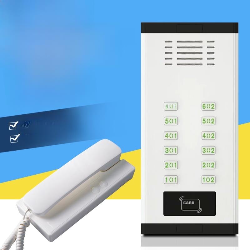 智能单元社区非视觉门铃楼宇对讲系统集电子门禁系统主机标准锁