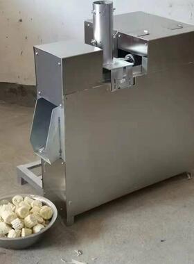 玉米切断机分切冷冻苞米切段机Corn cutter segment cutter