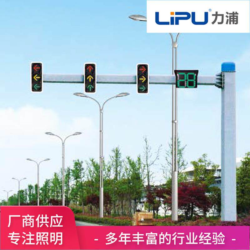 交通信号灯杆红绿灯杆马路监控F臂杆一体框架信号灯道路指示牌杆