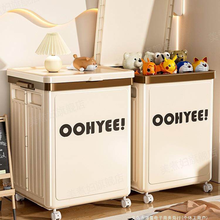 收纳箱大容量超大装衣服玩具被子整理箱折叠翻盖带滑轮储物柜家用