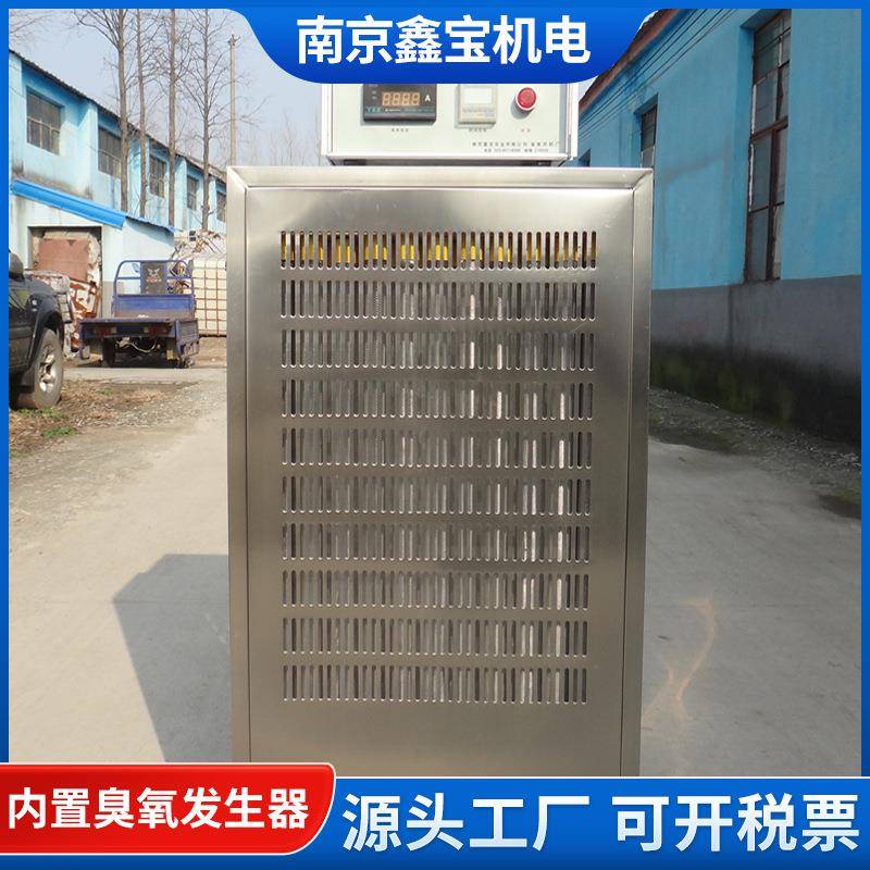 臭氧发生器水处理设备高效50克内置式臭氧玻璃管发生器
