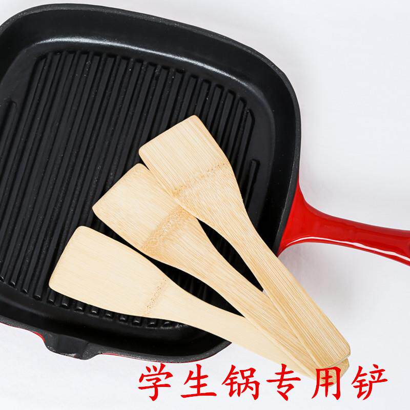 铲子 不粘锅专用铲 方铲 炒菜铲 竹铲子家用 小竹铲子 竹铲