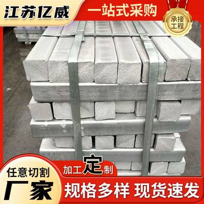 铝锭合金铝锭1027/104/a356零售做纯铝锭合金锭压铸工业