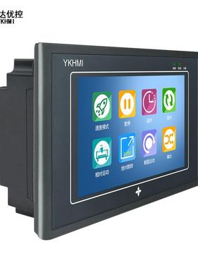 5寸触摸MC-24MR-屏PL拟C一体机人机界1面可编程带轴2温度模量0V