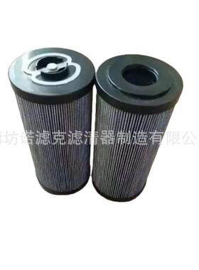 HP323A06H替代翡翠液压A0滤芯HP3203A0用于轧钢统厂液压系过滤器