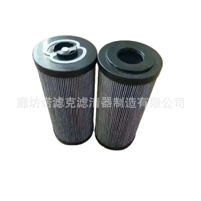 HPHP3203A22303A25VH替代翠液用压滤芯翡于轧钢厂液压系统过滤器
