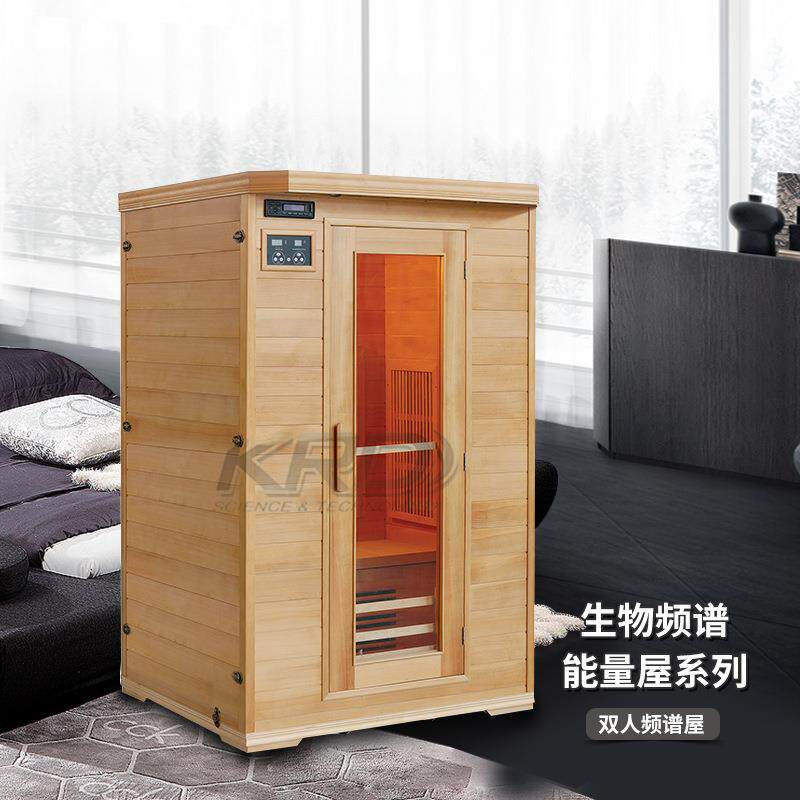 生物频谱能量屋系列家用移动汗蒸房使用方便双人频谱屋质量保证