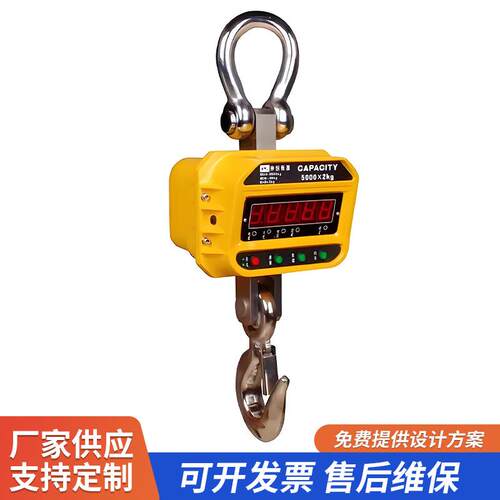 起重链条吊索具组合吊钩吊环锰钢索具起重链条制行车吊装工具吊具