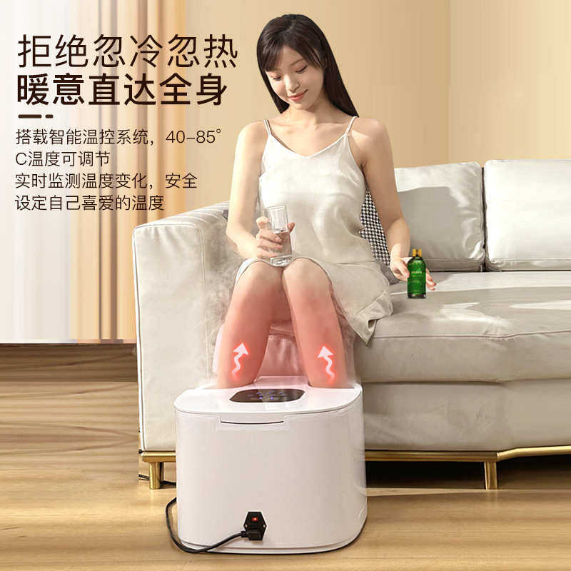 熏蒸足灸仪艾雾化全自动电动加热家用洗脚盆足疗按摩器泡脚足灸仪,个人护理/保健/按摩器材,按摩足疗机,淘宝优惠券,粉丝福利购,淘宝优惠卷