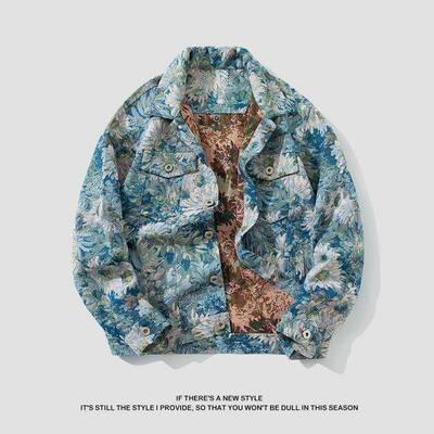 Men's Floral Print Button Front Jacket, Regular Fit Casual
