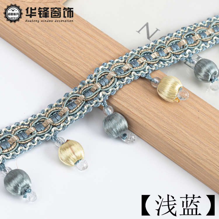 边色穗装饰配件花边珠子45cm米宽3窗帘吊流苏11花边窗帘珠.工艺木