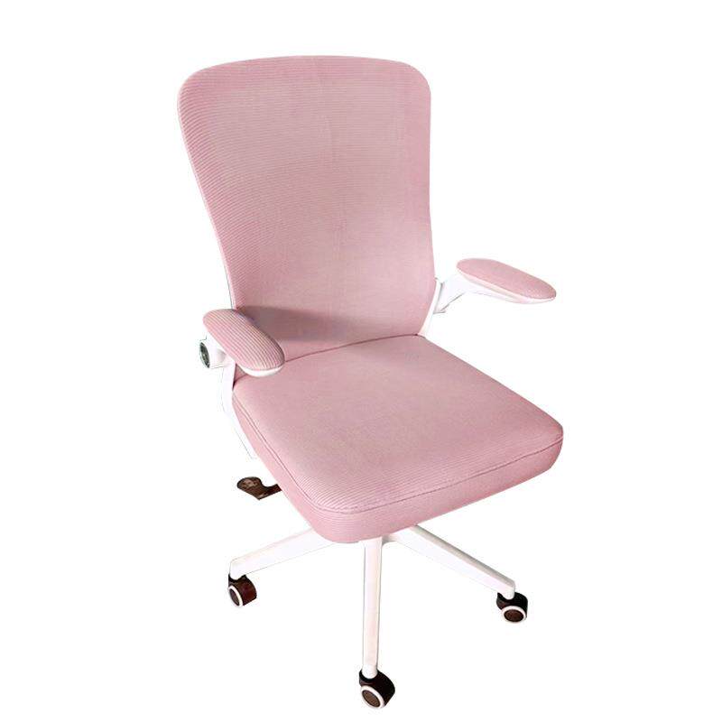 北尧长青人体工学办公椅子护腰网布坐垫久坐不累电竞椅学生椅书房