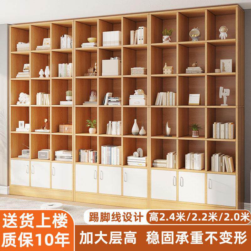 书架带柜门落地置物架多层书本收纳层架客厅靠墙收纳柜家用格子书