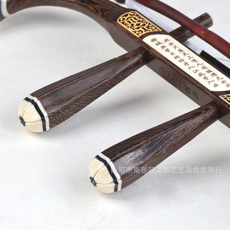 专业级 乌木二胡 演奏二胡 红木二胡红紫檀乌木二胡,乐器/吉他/钢琴/配件,拉弦板,淘宝优惠券,粉丝福利购,淘宝优惠卷