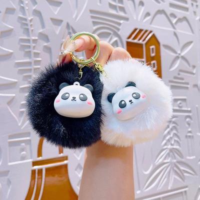 卡通毛绒球球熊猫钥匙扣小饰品可爱包包挂件汽车钥匙链挂饰小礼品