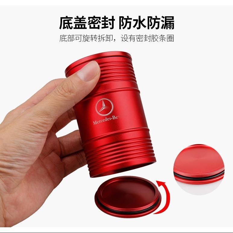 新款直销汽车用品车载车用烟灰缸车标LOGO现货铝合金属烟灰盅创意