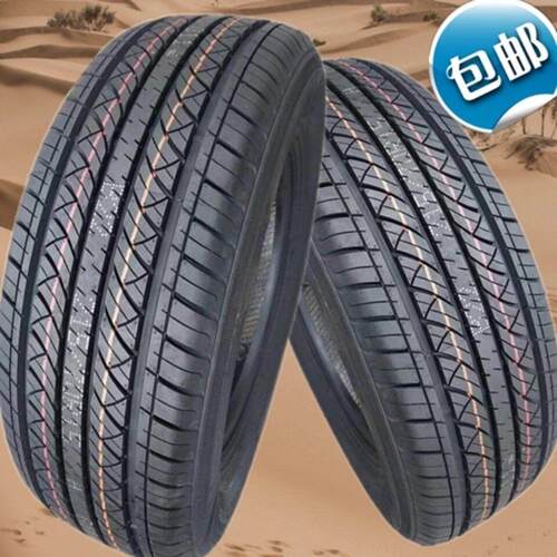 215/225/235/245/255/265/70/75R15/16/17全新载重皮卡车越野轮胎