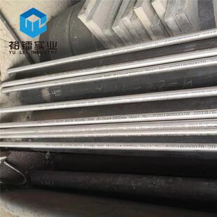 hastelloyg-35哈氏合金管哈氏合金g-35镍基合金无缝管合金管材