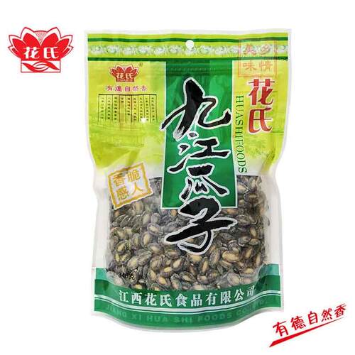 江西庐山特产 花氏九江瓜子西瓜子208g/346g坚果椒盐瓜子炒货零食