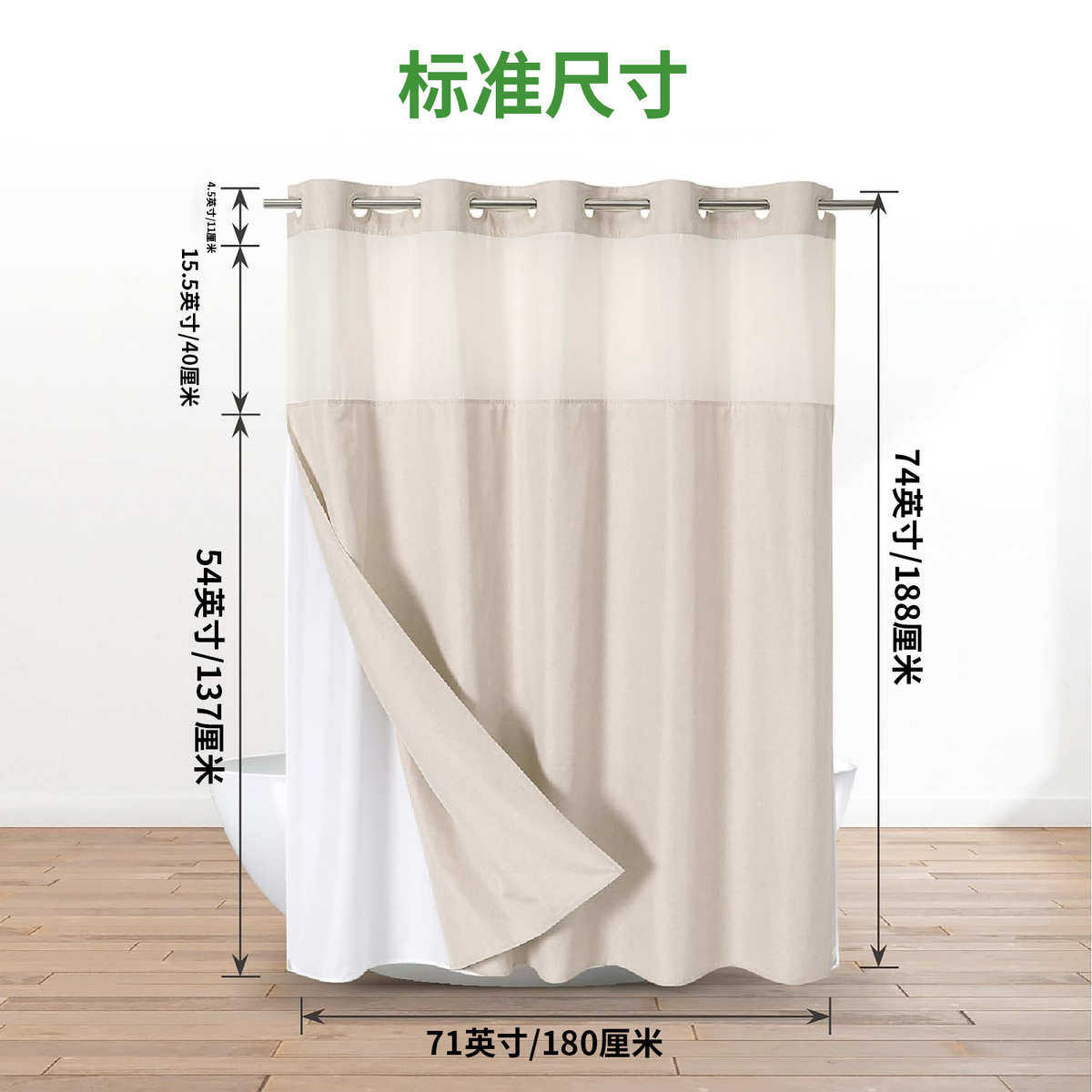 新款无钩涤棉浴帘加厚防水大扣卫生间免打孔隔断浴室干湿分离帘