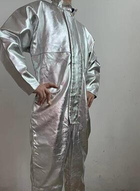 捷泰克CE认证高温防护服阻燃隔热耐高温服防油污防静电抗油