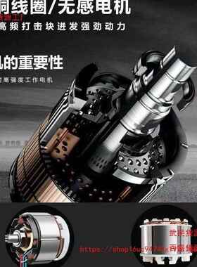 电电动子扳手1500汽修大扭力充电式无刷冲击NNH板锂重型炮套筒专