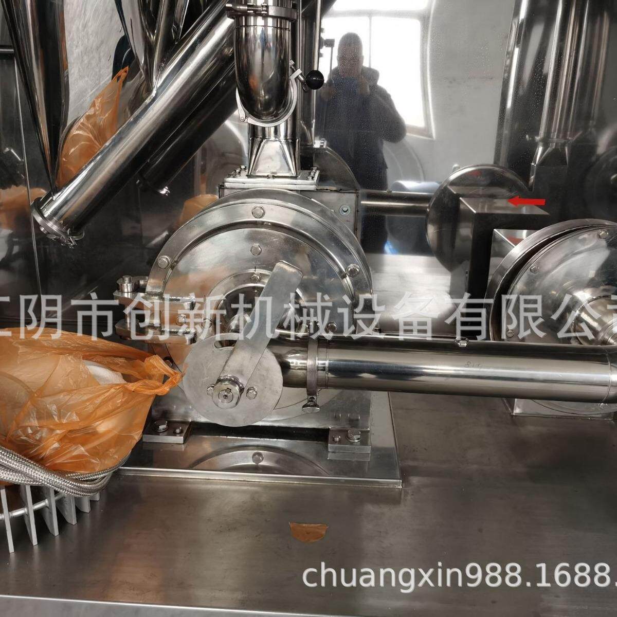 厂家供应FYH型八角花椒孜然油性物料超低温液氮冷冻粉碎机