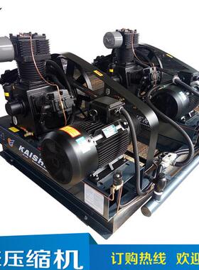 家往复式1/厂HTA-120X30单机空压机HTmA120D2.4X3组合机一件起