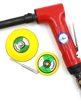 BM动-03升级版直L加杆同心1寸2寸3长寸气砂纸机抛光机9研0度磨打