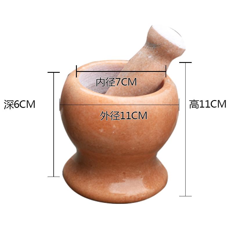 正品家用压蒜石臼手石器艺园房研磨蒜泥器动擂钵式压蒜器实用厨工