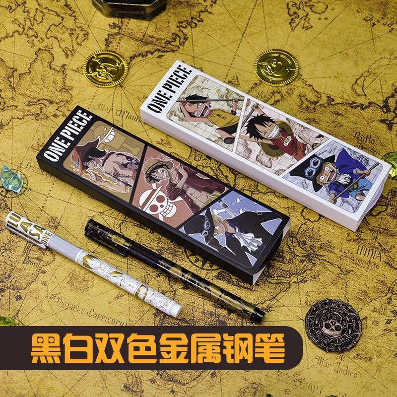 包邮晨光Y1711航海王金属铁盒钢笔礼盒初学者练字笔EF尖0.38mm