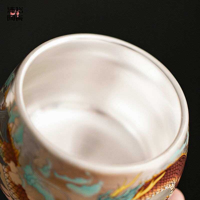 周鸿杰手作龙凤鎏银杯家用茶杯高档养生茶盏轻奢主人杯国风品茗杯